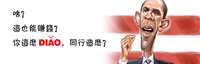 TCD网络钱盒开创全球享受型赚钱新理念