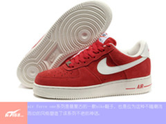 299元一双 Nike空军一号板鞋国美放价购