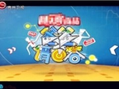 八斗任静受邀上央视《对话》！