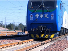 华为eLTE助力朔黄铁路运能跃升