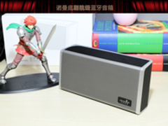 艾特铭客 诺曼底 重温世界杯经典歌曲