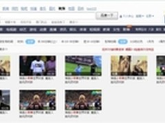 网友喊百度卫士小苹果世界杯版出续集
