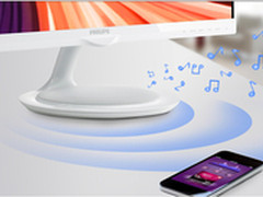 飞利浦C5摩音京东预售即将开始