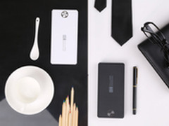 大电量2万毫安 安能泰巨鲸移动电源