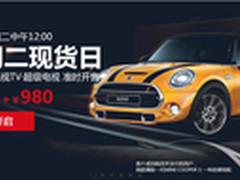 乐视TV超级电视S40 Air成新壕款
