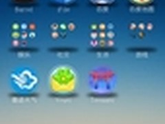 满足美化控 PP助手荐iOS7.1.2越狱插件