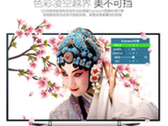 芒果嗨Q Q5搭载海思ExpressX处理引擎