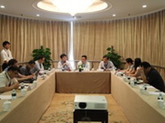 华为开启数字旅程 打造Wi-Fi超级入口