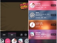 美拍iPhone版新版上线 多款MV特效首发