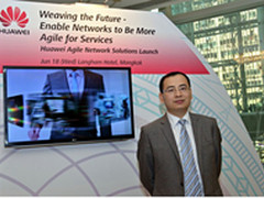 华为敏捷网络在港澳台全面推广