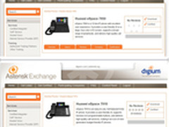 华为eSpace 7900系列IP话机通过认证