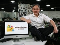 应用汇CEO罗川：做节操满满的应用商店