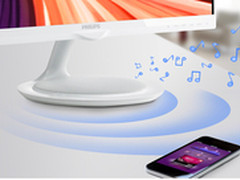 飞利浦C5摩音京东预售即将开始