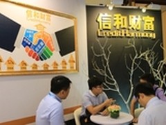 Adobe发布iPad图片编辑Photoshop Mix