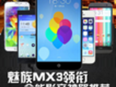 Trellis：打造数据中心管理的ERP系统