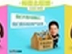 代账会计成信息化遗忘角落拖累小微企业