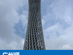 三大运营商4G网络体验一日游之:广州塔