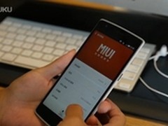 千呼万唤终于来 一加手机运行MIUI视频