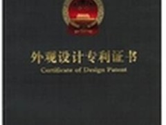 产品理念的变革 爱唯克思诠释未来