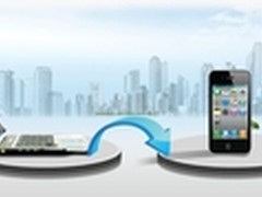 派瑞威行解码电商移动营销三大法则