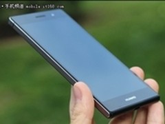 限时抢购华为P7仅售2399元 内有优惠券