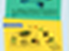 图说：高端无线路由究竟多强大？