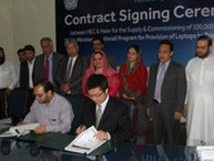 海尔电脑中巴基斯坦10万台大单