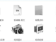 YOHO!有货否认被收购可能 构建潮流生态