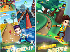 《爸爸去哪儿2》爆红 同名手游表现抢眼