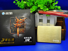 新品大作战 影驰铠甲战将128GB强势来袭