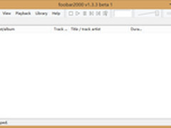 小幅更新 foobar2000 v1.3.3 Beta1发布