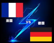 法德大战将打响 购华为G6免费看世界杯