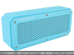 外观时尚便携 DOSS阿隆索A2受白领热捧