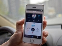 车主行车数据成车联网大数据新热点