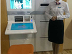 华为助汉口银行打造24小时远程柜员服务