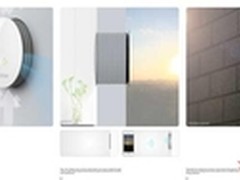 美的空调荣获2014红点概念设计大奖