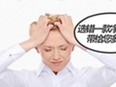净水器牌子重要吗？净水器核心是什么？