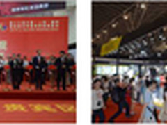 尼康参展上海国际摄影器材数码影像展览