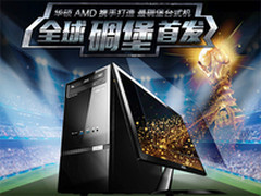 送Zenfone5 华硕碉堡机K30BF预约抽大奖