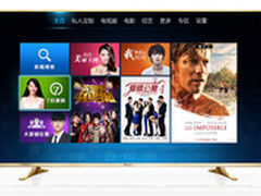 畅聊激情世界杯，尽在省钱通网络电话