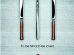 小时代高品质 战歌音箱更给力