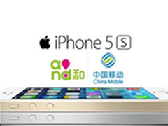 苹果嫁祸中移动？深度分析4G通话技术