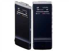 智能降噪  索尼ICD-TX50录音笔售价799