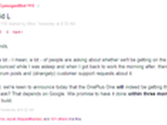 刷机神器 一加手机将升级谷歌Android L