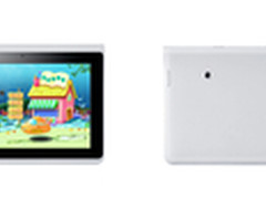 神一样的学习队友  e学派学生电脑