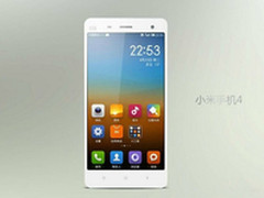 小米4再爆真机谍照 本月底发布
