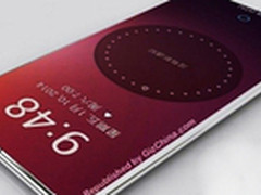 5.4寸屏+15:9 魅族MX4屏幕再曝光