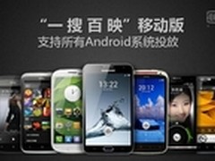 爱数扛起数据保护国产化大旗