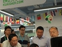 浙江省长李强调研快的打车体验叫车服务