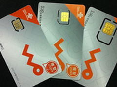 42Mbps高速3G 广东联通体验卡9元享300M